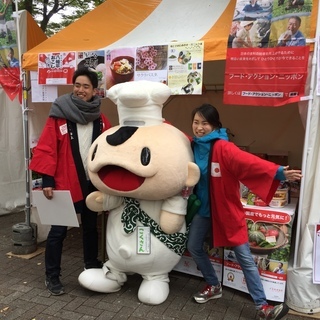 【イベンター】野外イベントのイベンター募集中！【渋谷】 − 東京都