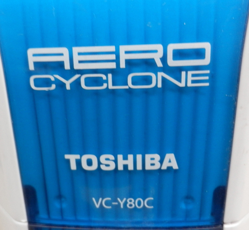 PayPay対応 東芝 TOSHIBA VC-Y80C-K サイクロン式スティッククリーナーコード式 タービンブラシタイプ ブルー 青 札幌市西区西野