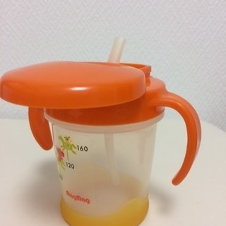 ベビーマグ