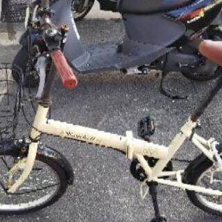 折り畳み自転車 すぐ乗れます！