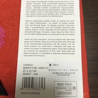 新品未使用 マリメッコ タオルハンカチの画像