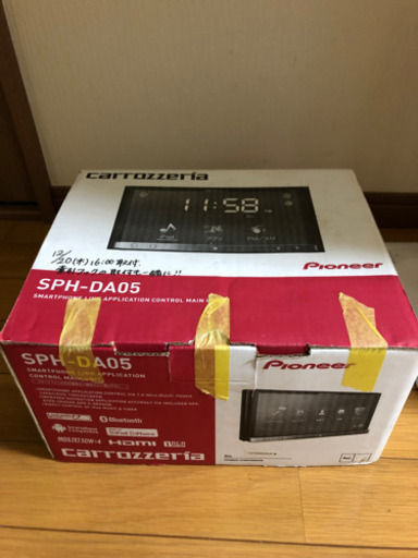 たくさんの問い合わせありがとうございました！carrozzeria