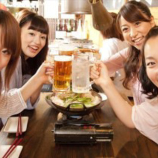 飲み友ナイト⤴︎(≧▽≦) ～来たれ飲みとも欲しい社会人～　 一...
