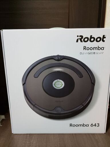 [新品][未使用][送料無料][ルンバ]iRobot 643