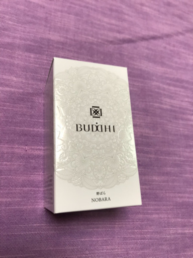 ブッデイ トリートメントオイル 20ml