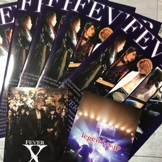 X JAPAN パチンコガイドブック