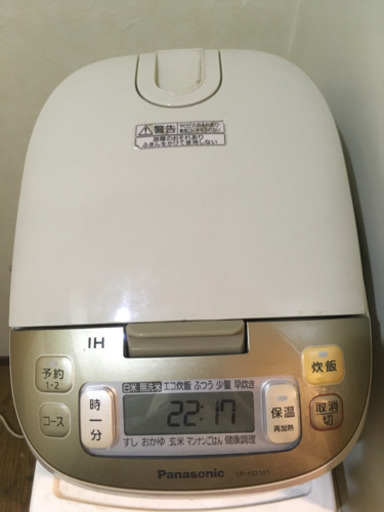 IH Panasonic SR-HD101 2012年製 5.5合