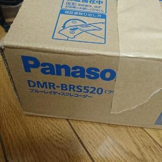 リモコン無し パナソニックブルーレイレコーダー