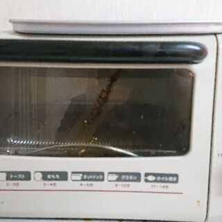 【引き取り限定】無料で譲ります(トースター)