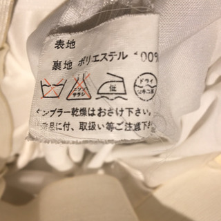 ウエディングドレスの画像