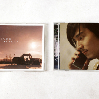 邦楽CD7枚まとめての画像