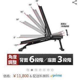 リーディングエッジ #ベンチ  1台, ラバーダンベル 20kg  2個#新品#箱無し#引き取りの画像