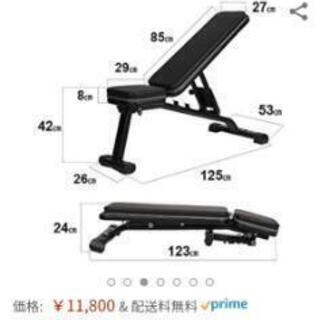 リーディングエッジ #ベンチ  1台, ラバーダンベル 20kg  2個#新品#箱無し#引き取りの画像