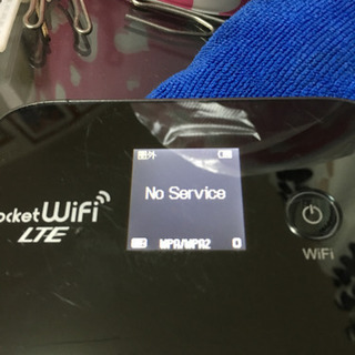 ポケットwifi gl-04p