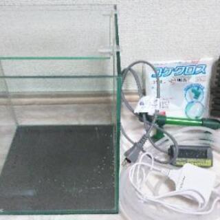 GEX ミニ水槽セット