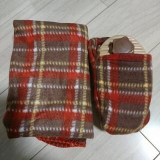 商談成立【新品未使用】ブランケット&湯たんぽセットの画像