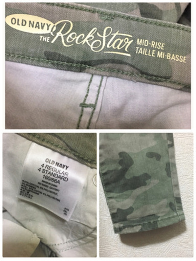 ご購入者様決定【美品✧OLD NAVY】ミリタリー 迷彩柄 カモフラージュスキニー秋冬OK