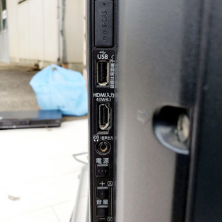 34番 TOSHIBA✨液晶カラーテレビ?42J8‼️