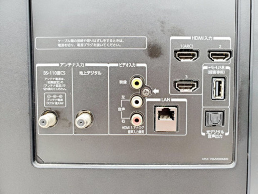 34番 TOSHIBA✨液晶カラーテレビ?42J8‼️