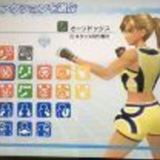〆 - スポーツ