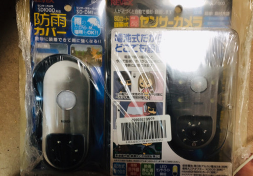 最終値下げ、防犯カメラ 電池式だからどこでも使える