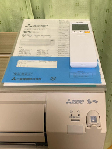 ?秋の超新古品‼️2017年❗️12畳まで❗️取付込❗️MITSUBISHIエアコン