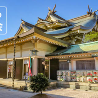 いくたまさんの神職さんから学ぶ、大阪の神社と文化とその歴史
