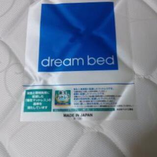 超美品！　⭐早い者勝ち⭐の画像