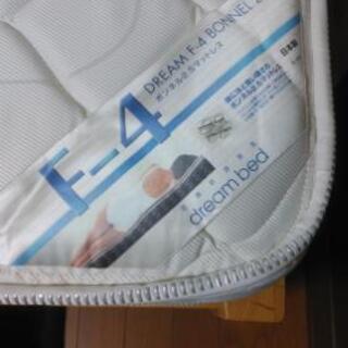 超美品！　⭐早い者勝ち⭐の画像