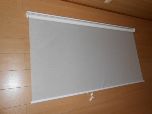 美品　ロールカーテン　ロールスクリーン
