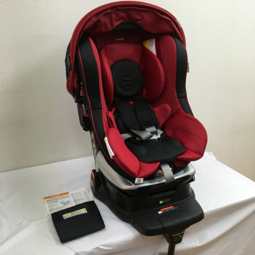 チャイルドシート コンビ ラクティアターン  ラグジュアTA