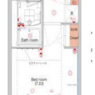 亀戸 ★礼金敷金なし★