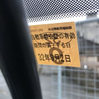 仕事用に大人気！SUBARUサンバーの画像