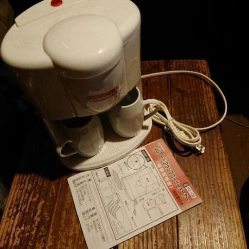 【新品未使用品】ソレアード 2カップコーヒーメーカー