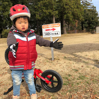 県北でストライダー練習仲間募集