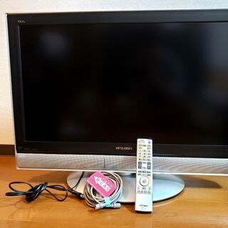 テレビ ３２型  三菱 REAL