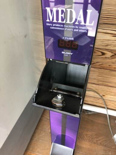 メダル機 両替機 GLORY EMS-7 【可動品】ゲームセンター