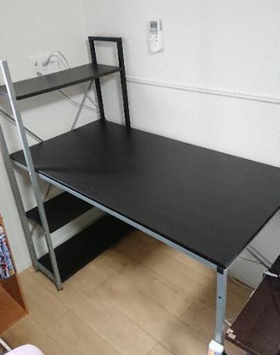 《取引完了》パソコンデスク