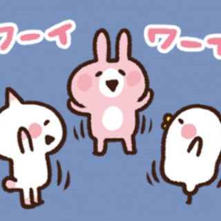 明日9/14 IKK 飲み友募集♪