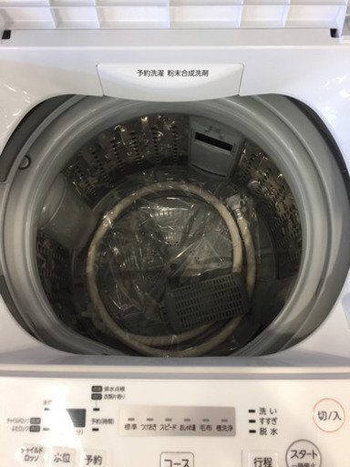 ●【12ヶ月安心保証付き】TOSHIBA 全自動洗濯機 2018年製