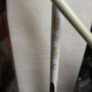 　釣り竿　ブラックバスの画像