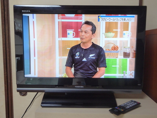 （打ち合わせ中です。新規のお問い合わせは中止します。）東芝 地デジ/BS26インチ液晶テレビ 26A9000 リモコン付き 3000円です。