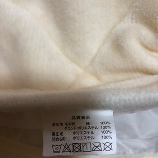値下げしました、新品タオル生地？風柔らか敷パットの画像