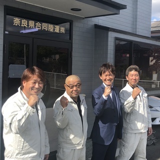 【シニア歓迎】 10t大型トラックドライバー 地場配送