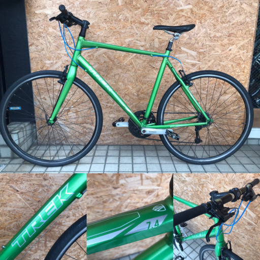 TREK トレック 7.4FX カーボンフォーク クロスバイク 大きめ 通勤・通学・街乗り