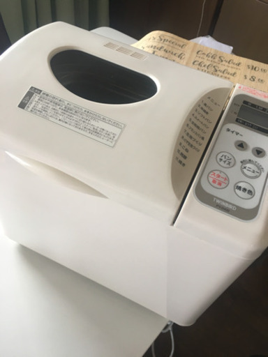 ホームベーカリー