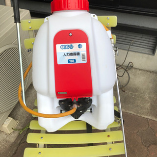 ダイヤフラム式ポンプ搭載 背負噴霧機10L 