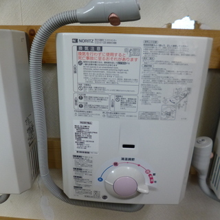 中古 瞬間湯沸し器 標準設置費込セット【水戸市】県営アパート 市営住宅 団地用 （都市ガス用） 19b003