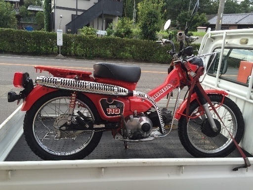 準備中 名古屋 実働 ホンダ ハンターカブ CT110