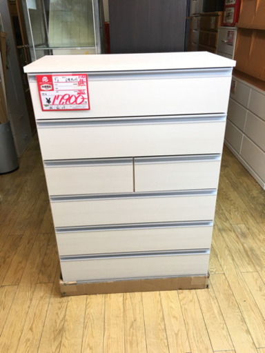 未使用！大川家具直送 6段チェスト
